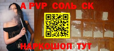 героин Владивосток