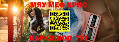 хмурый Владимир