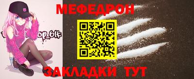 хмурый Владимир