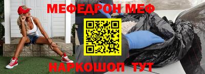 хмурый Владимир
