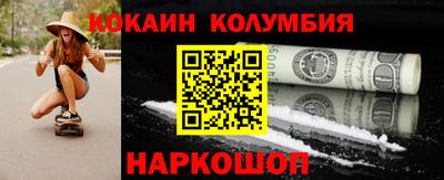 хмурый Владимир