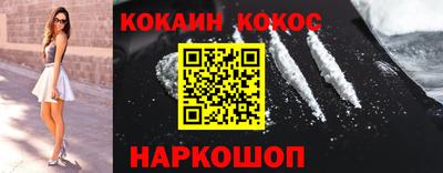 героин Владивосток