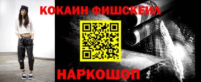 каннабис Владикавказ