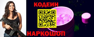 каннабис Владикавказ