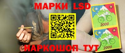 каннабис Владикавказ