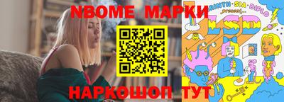 хмурый Владимир