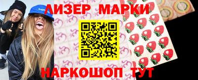хмурый Владимир