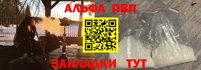 героин Владивосток