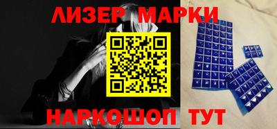хмурый Владимир
