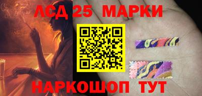 каннабис Владикавказ
