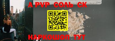 каннабис Владикавказ