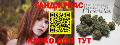 хмурый Владимир