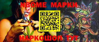 каннабис Владикавказ