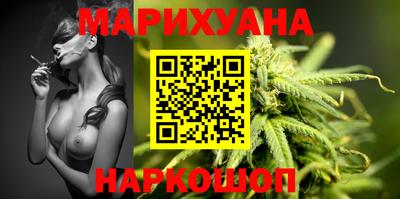 героин Владивосток