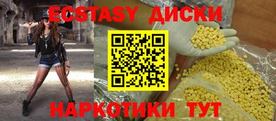 героин Владивосток