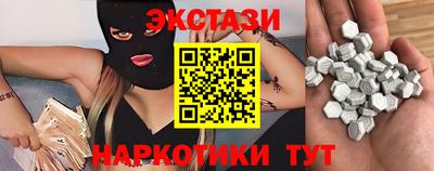 каннабис Владикавказ