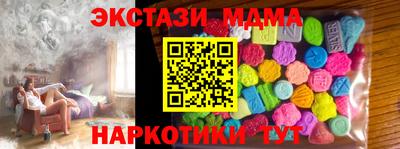 героин Владивосток