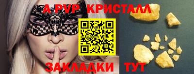 героин Владивосток