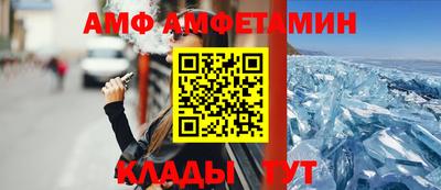 хмурый Владимир
