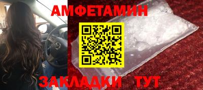 героин Владивосток