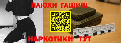 хмурый Владимир