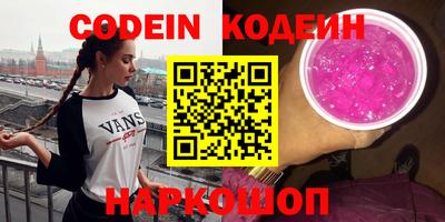каннабис Владикавказ