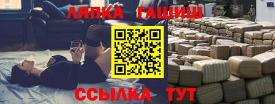 героин Владивосток