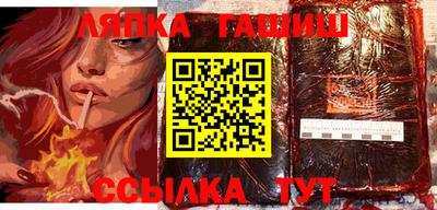 героин Владивосток
