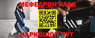 героин Владивосток