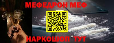 героин Владивосток
