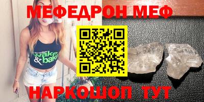 хмурый Владимир