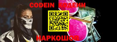 каннабис Владикавказ