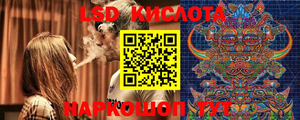 Марки N-bome 1500мкг  Вход с VPN  Марки N-bome 1500мкг  Наркотические марки  Саранск 
